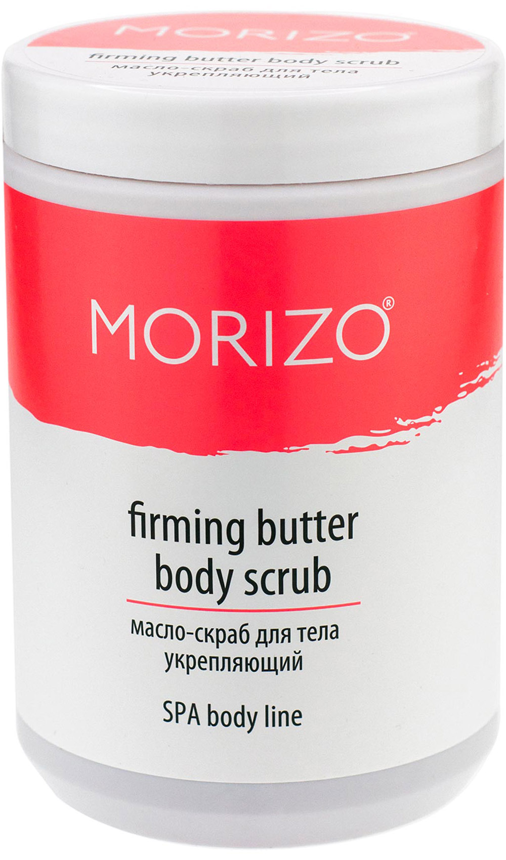 Моризо Масло-скраб для тела укрепляющий, 900 г (Morizo, Уход за телом) фото 0