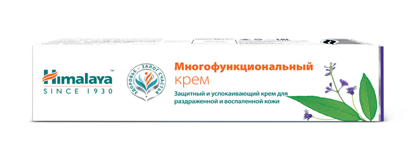 Хималайя Хербалз Многофункциональный крем, 20 г (Himalaya Herbals, Уход за лицом) фото 0