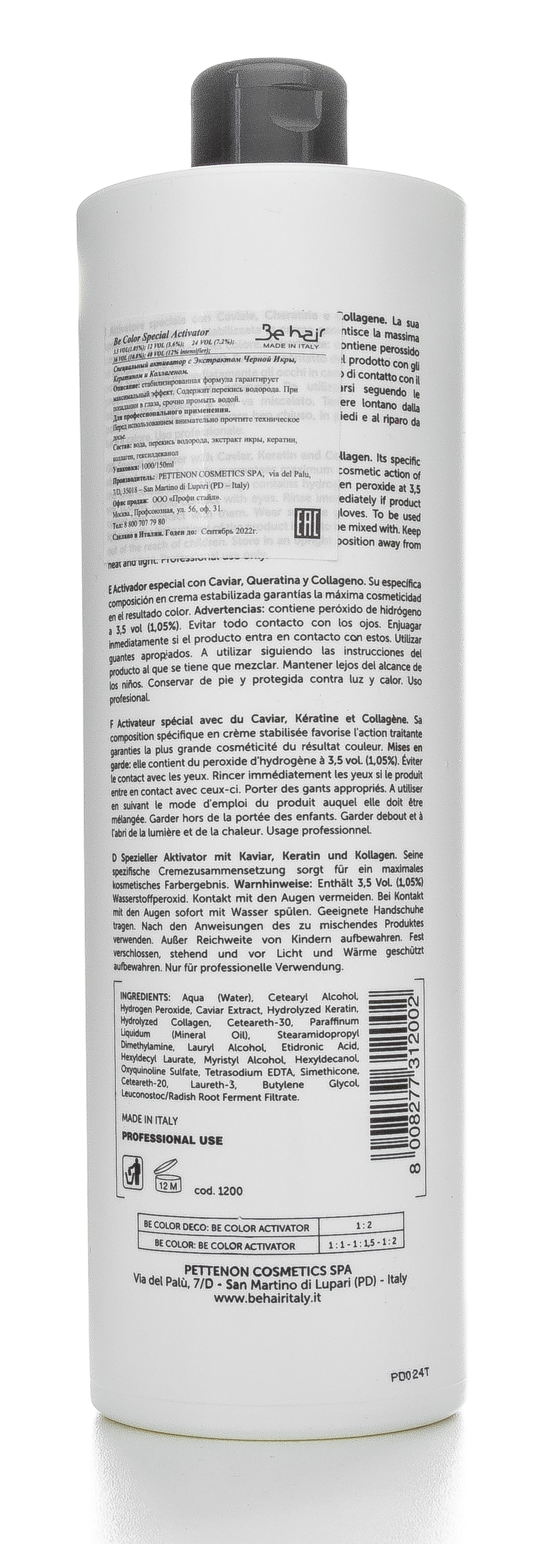 Би Хэир Специальный активатор 3,5 объем 1,05%, 1000 мл (Be Hair, Be Color) фото 1