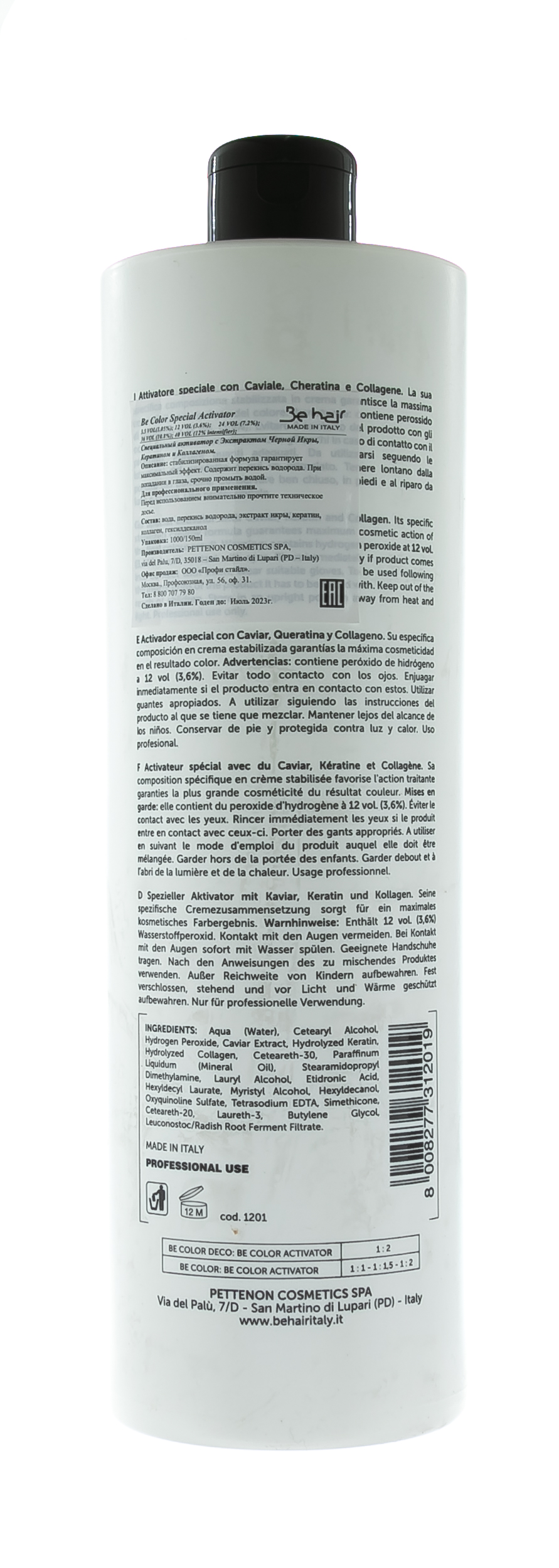 Би Хэир Специальный активатор 12 об 3,6%, 1000 мл (Be Hair, Be Color) фото 1