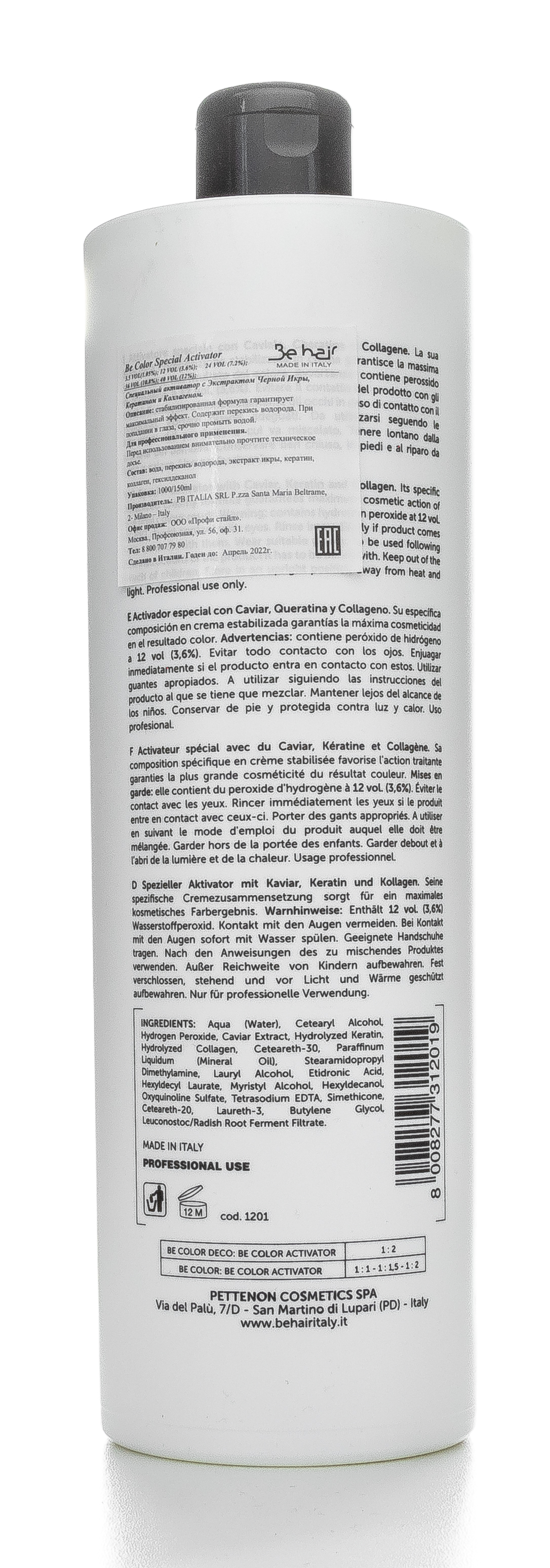 Би Хэир Специальный активатор 24 об 7,2%, 1000 мл (Be Hair, Be Color) фото 1