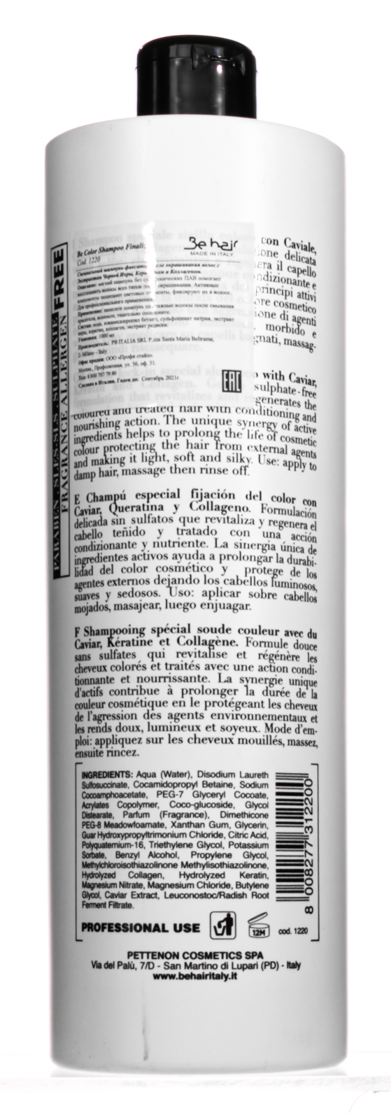 Би Хэир Специальный шампунь-фиксатор после окрашивания волос, 1000 мл (Be Hair, Be Color) фото 1