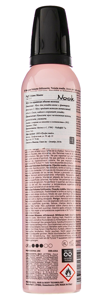 Нук Мусс для придания объема волосам Puff, 250 мл (Nook, Artisan) фото 2