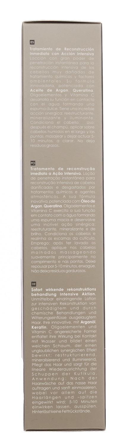 Нук Интенсивный уход 