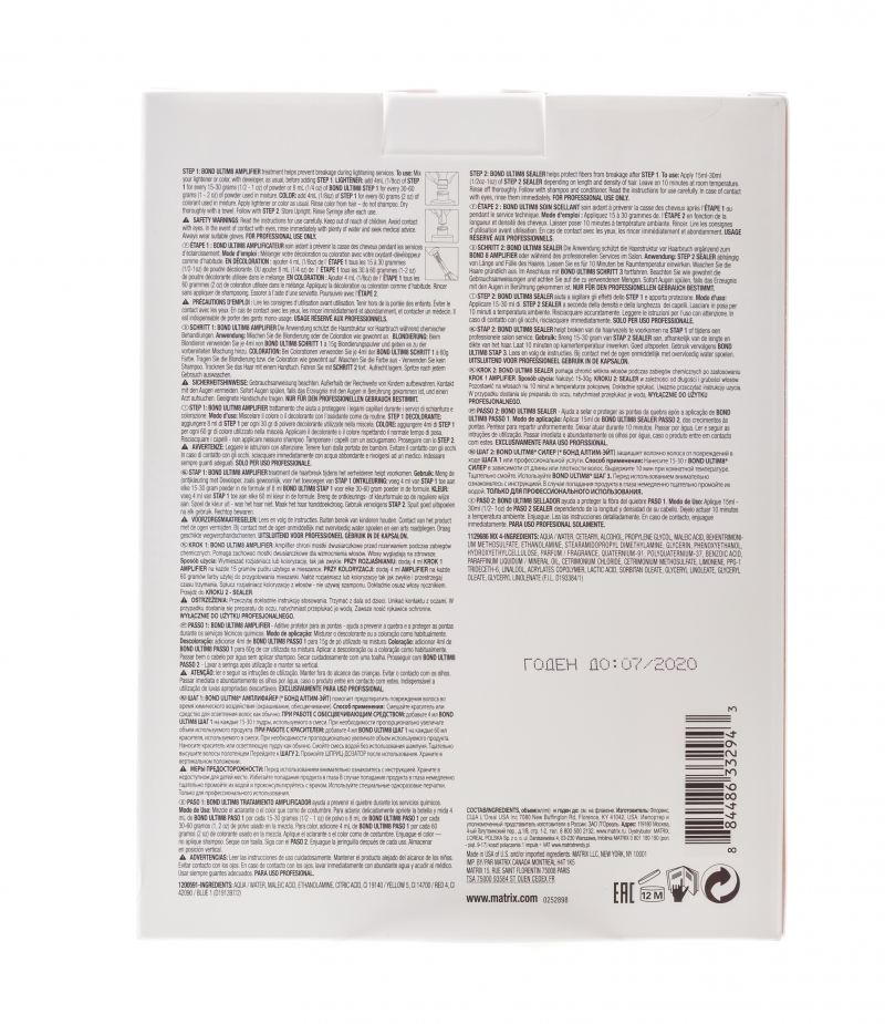 Матрикс Набор для салона Bond Ultim8 (Matrix, BOND Ultim8) фото 2