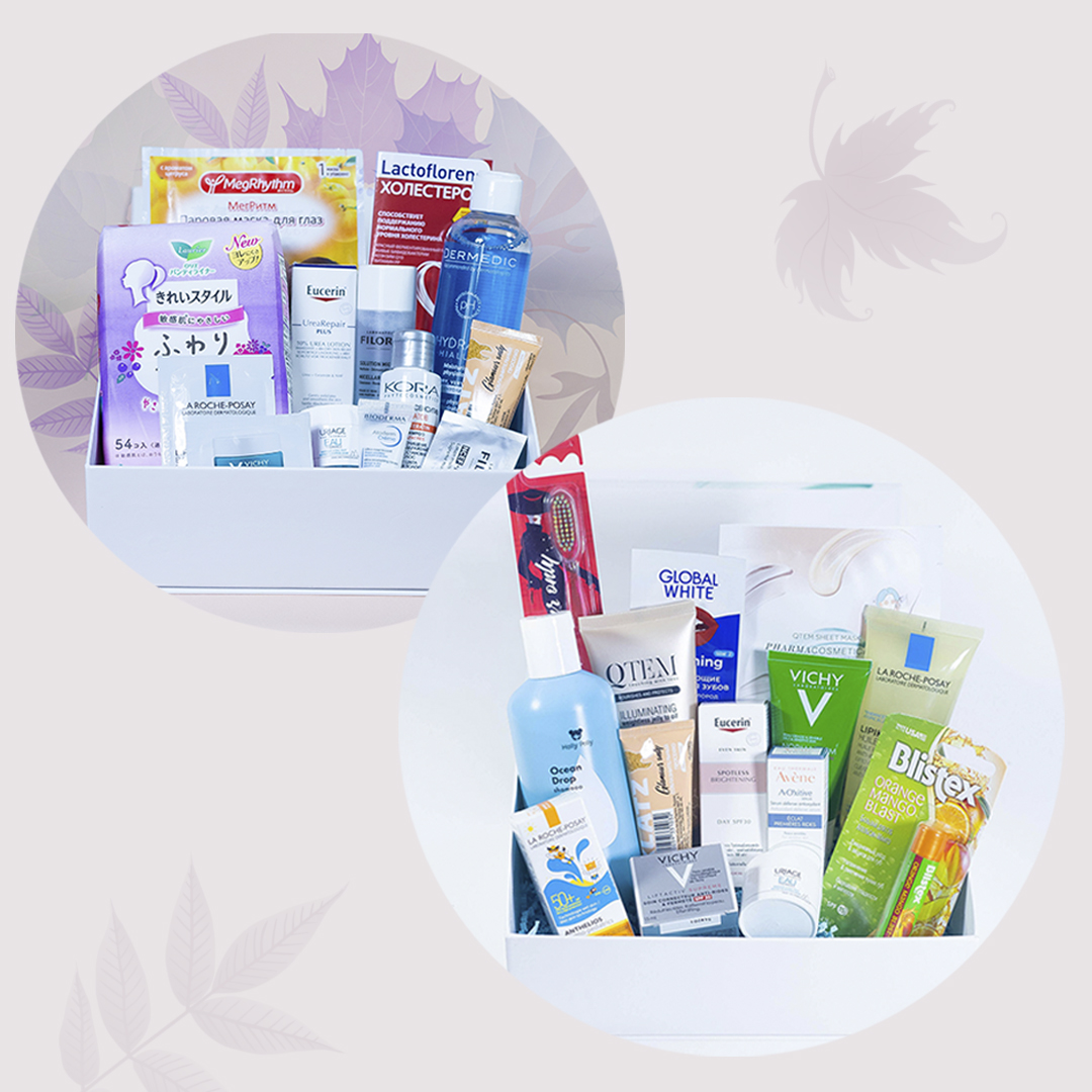 

PharmaBeautyBox Набор бьютибоксов Birthday Box 2022 + "Осеннее настроение 2022" (PharmaBeautyBox, )