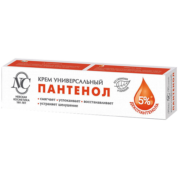  Крем универсальный Пантенол 5%, 40 мл (Невская косметика, Традиционные кремы) фото 0