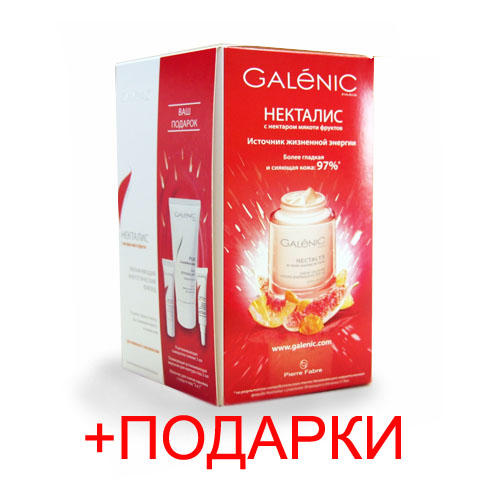 Галеник Набор Некталис Увлаж. энергет-й крем SPF15 д/сух кожи и Подарки: Молочко+Сыворотка сияние+Эмульсия (Galenic, Nectalys) фото 0