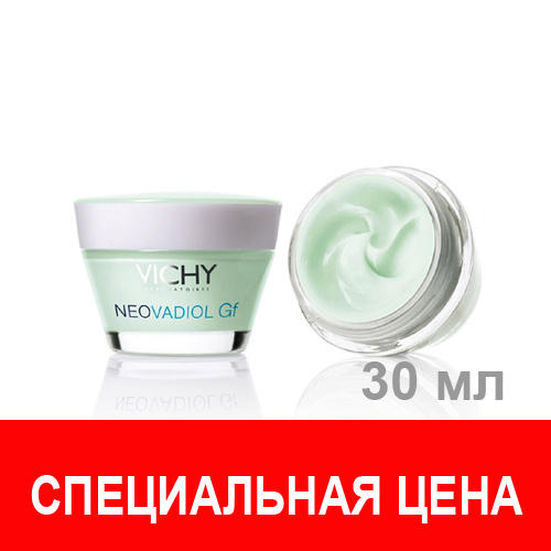 Неовадиол Джи Эф дневной крем для нормальной и комбинированной кожи 30 мл (Vichy, Neovadiol GF) Неовадиол Джи Эф дневной крем для нормальной и комбинированной кожи 30 мл (Vichy, Neovadiol GF)