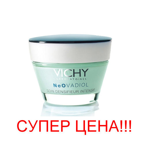 Купить Крем против старения Неовадиол, для нормальной и смешанной кожи ...