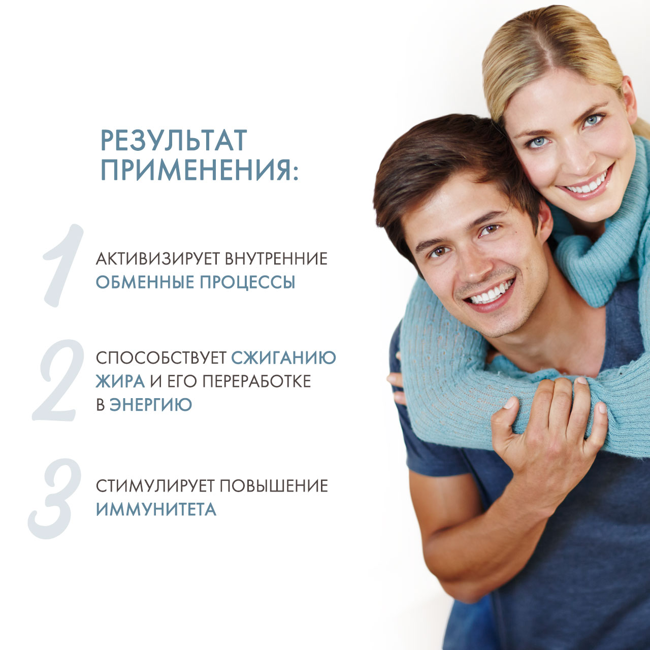 Нау Фудс L-карнитин, 500 мг, 60 капсул (Now Foods, Аминокислоты) фото 2