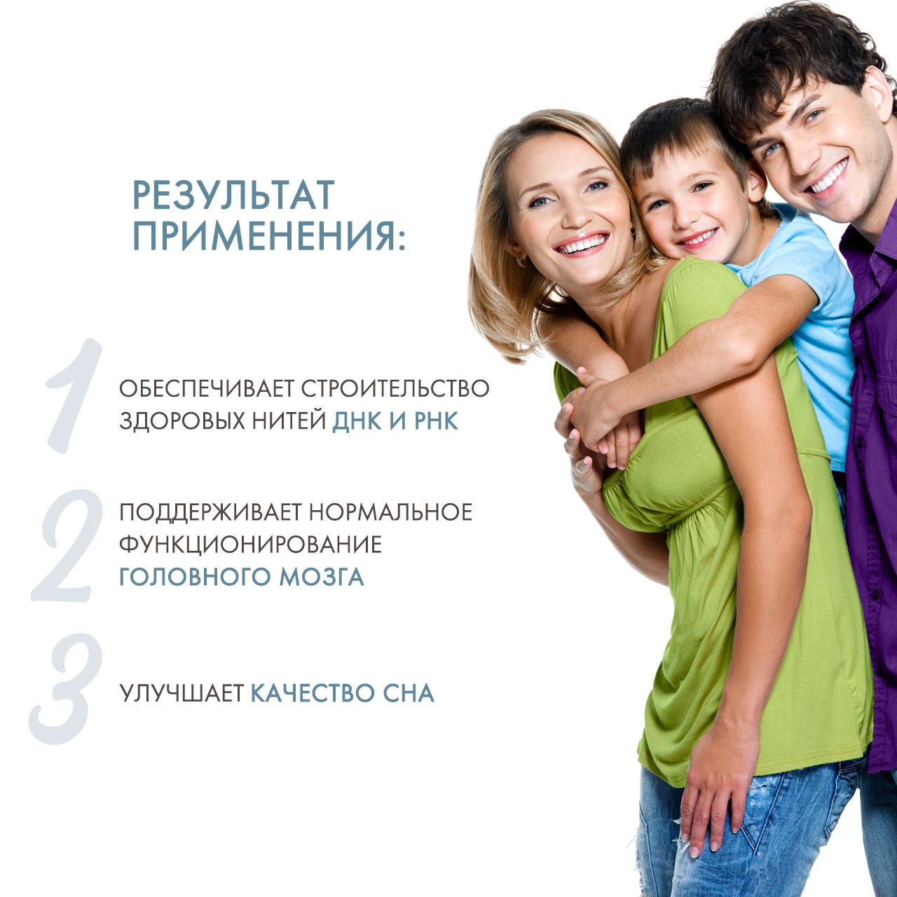 Нау Фудс Глицин 100 капсул (Now Foods, Аминокислоты) фото 2