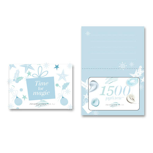 

Gift Cards Новогодняя пластиковая подарочная карта номиналом 1500 руб. (Gift Cards, )