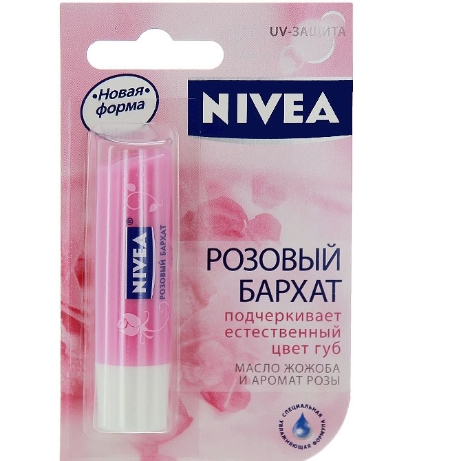 Нивеа Бальзам для губ 