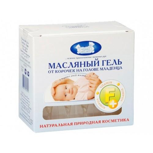  Масляный гель от корочек на голове младенца 30 мл (Закрытые бренды, Детям) фото 0