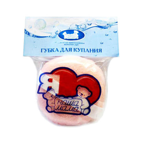  Губка для купания 