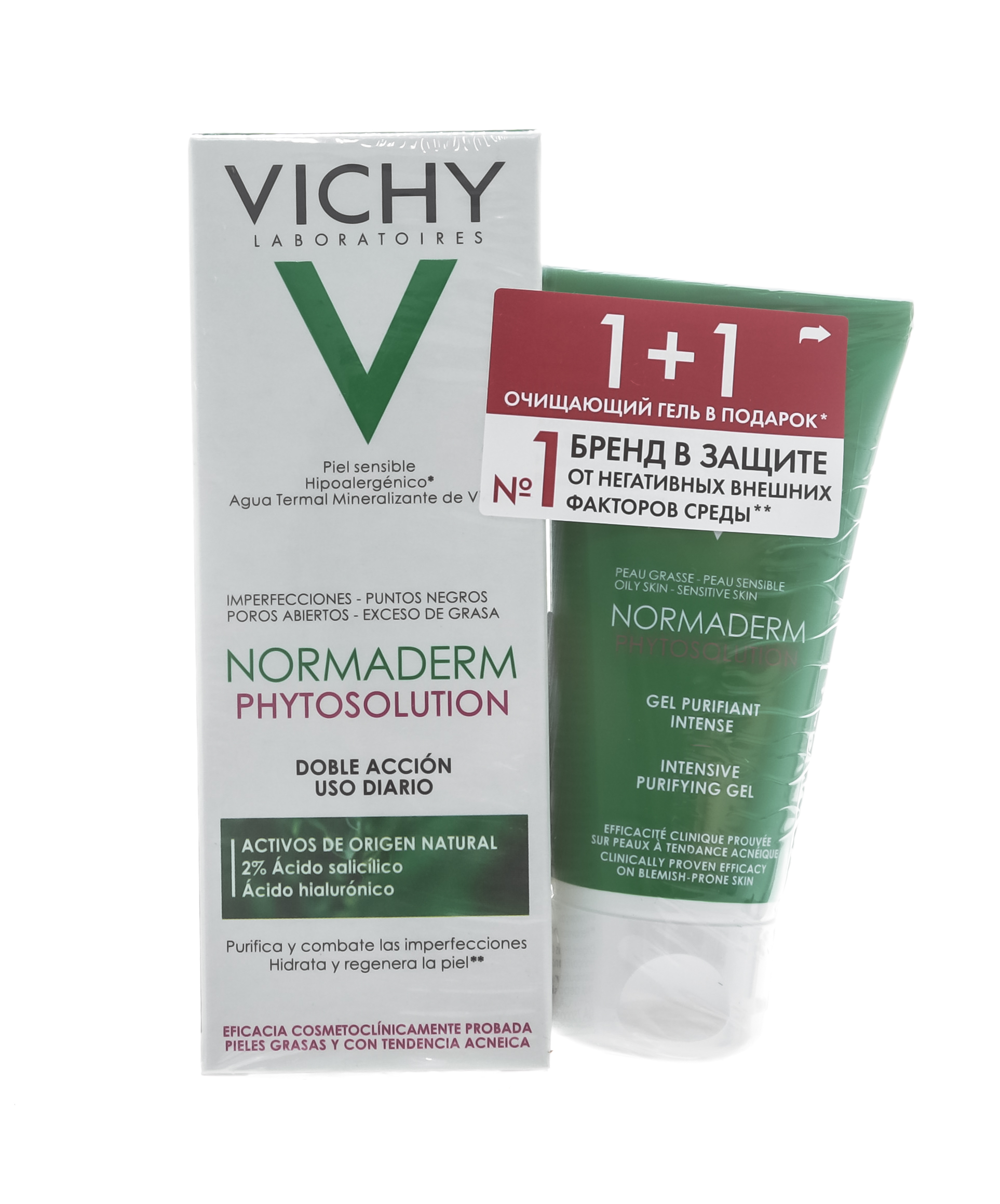 Normaderm phytosolution intensive purifying gel. Набор Vichy Normaderm. Vichy Normaderm phytosolution 50 мл. Гель для умывания виши Нормадерм фитосолюшн 50мл. Набор phytosolution (корректирующий флюид 50 мл + очищающий гель 50 мл).