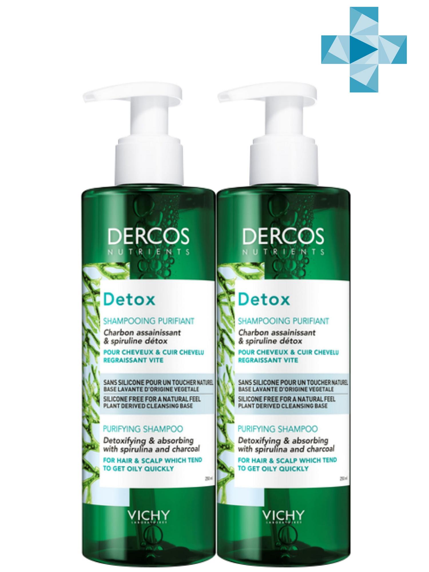 Виши Комплект Detox Глубоко очищающий шампунь Dercos Nutrients, 2 шт. по 250 мл (Vichy, Dercos Nutrients) фото 0