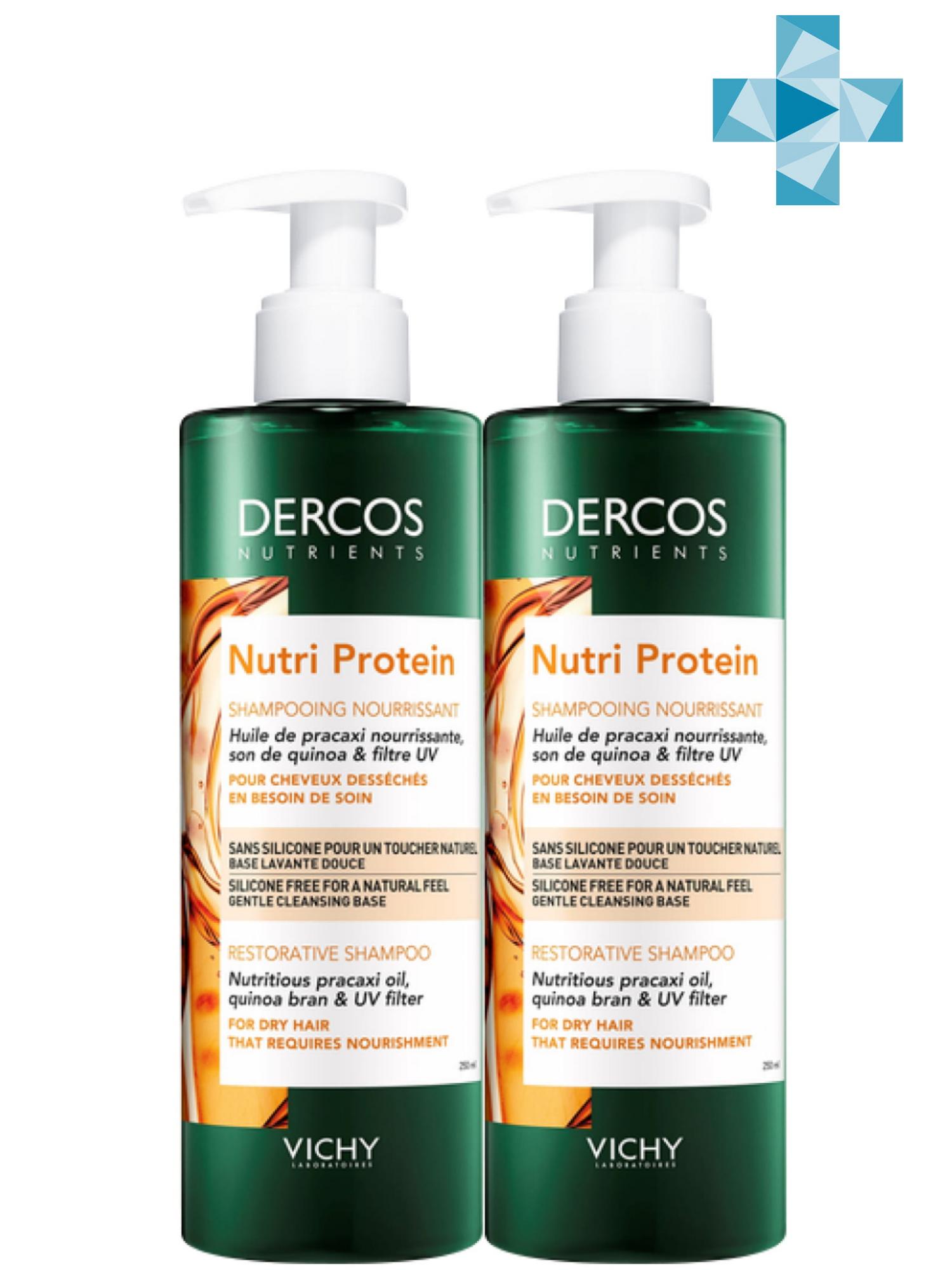 Виши Комплект Восстанавливающий шампунь Nutri Protein, 2 шт. по 250 мл (Vichy, Dercos Nutrients) фото 0