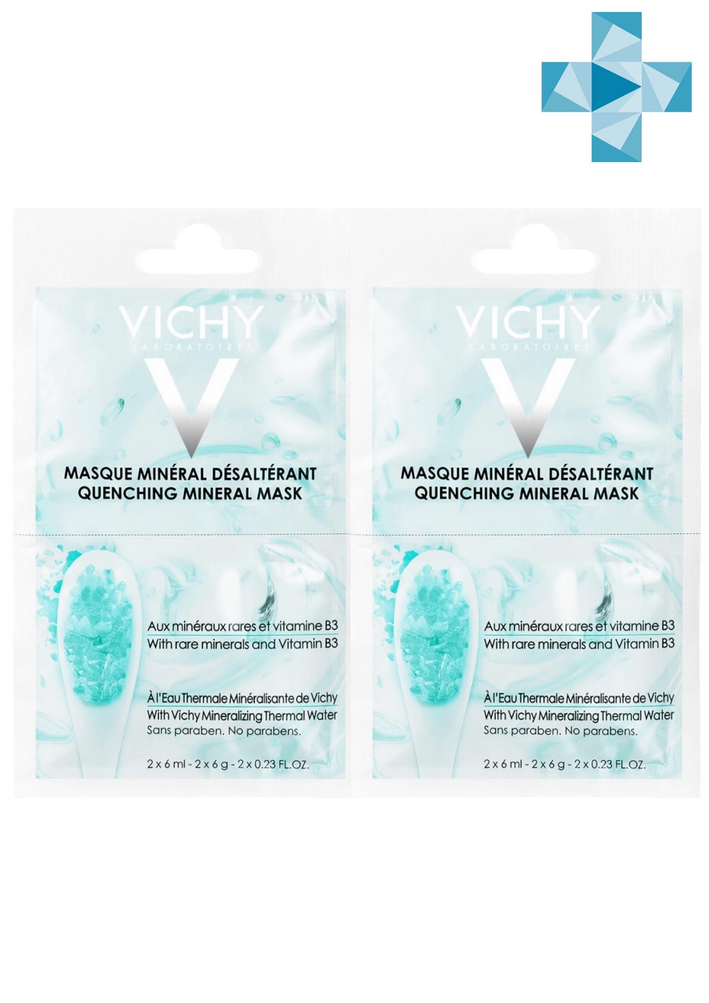 Купить Vichy Комплект Успокаивающая маска саше Purete Thermal 2х6 мл (Комплект из 2 штук) (Vichy, Masque), Франция