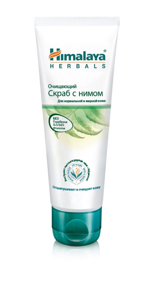 Хималайя Хербалз Скраб очищающий с нимом, 75 мл (Himalaya Herbals, Уход за лицом) фото 0