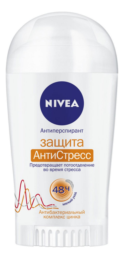 Нивеа Дезодорант-стик женский Защита АнтиСтресс 40 мл (Nivea, Уход за телом) фото 0