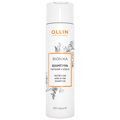 Ollin Professional Шампунь Питание и блеск, 250 мл (Ollin Professional, BioNika) шампунь для волос d’oliva шампунь блеск шелка для защиты волос