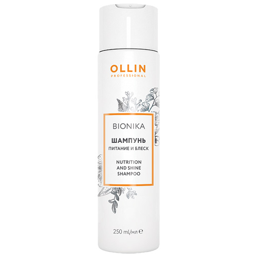 Ollin Professional Шампунь Питание и блеск, 250 мл (Ollin Professional, BioNika) ollin professional шампунь питание и блеск 250 мл ollin professional bionika