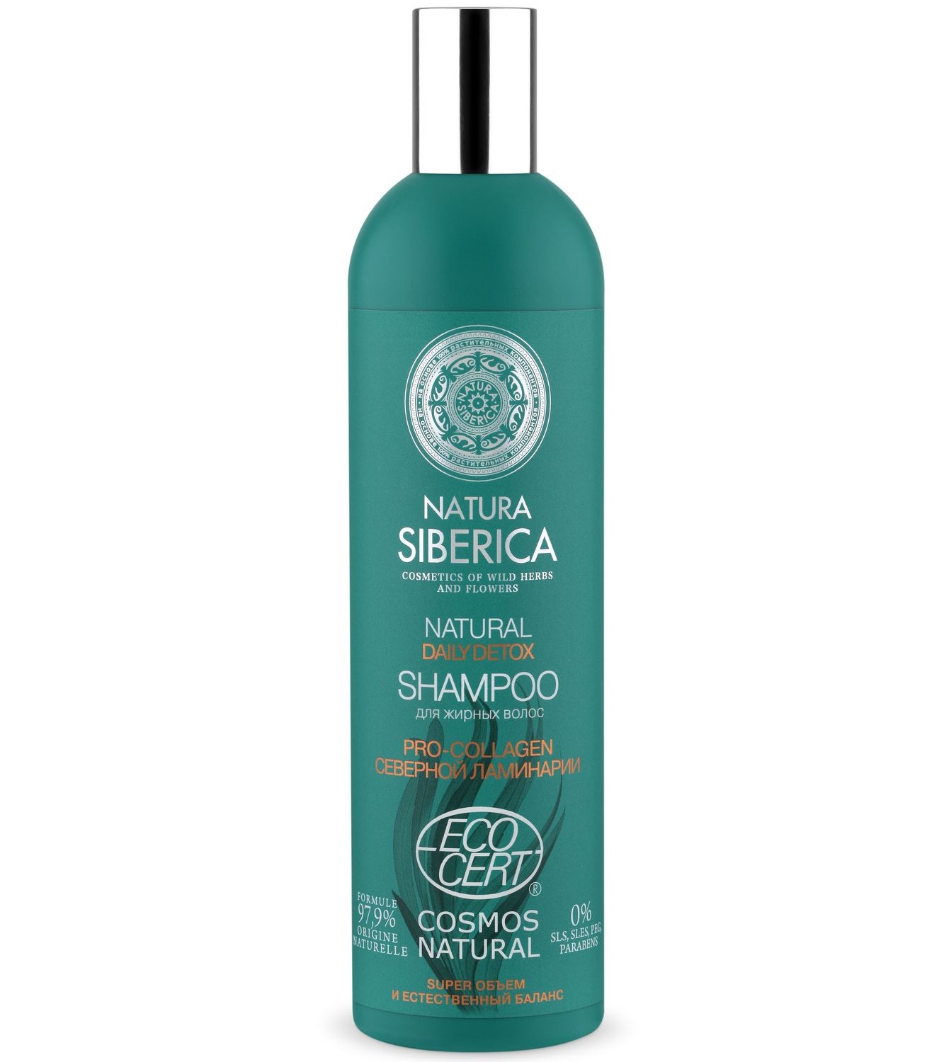 Купить Natura Siberica Сертифицированный шампунь для жирных волос Daily Detox, 400 мл (Natura Siberica, Классика), Россия