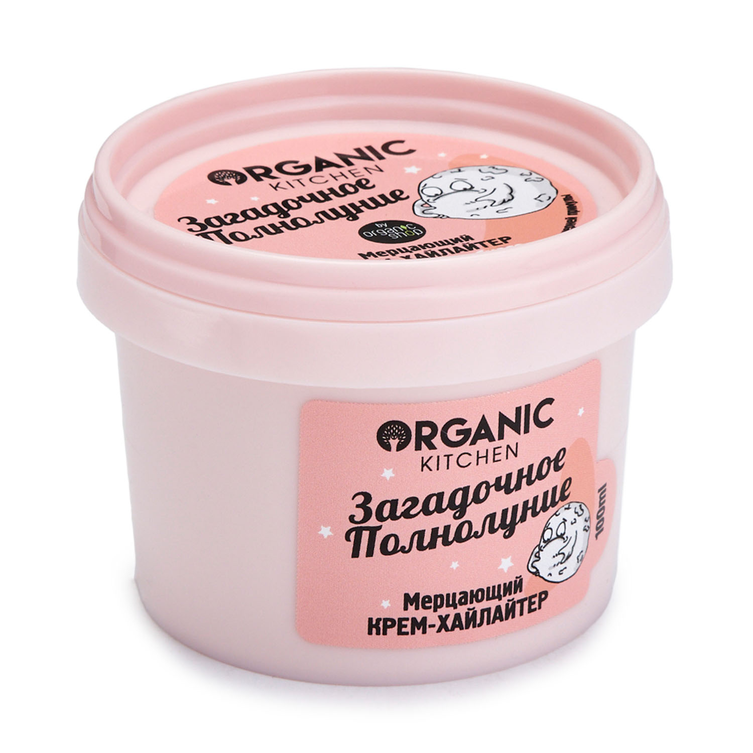 Органик Китчен Мерцающий крем-хайлайтер для лица и тела 