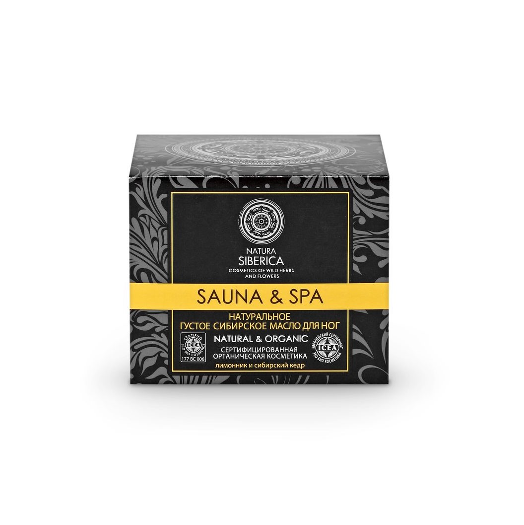 Натура Сиберика Густое масло для ног, 120 мл (Natura Siberica, Sauna & Spa) фото 2