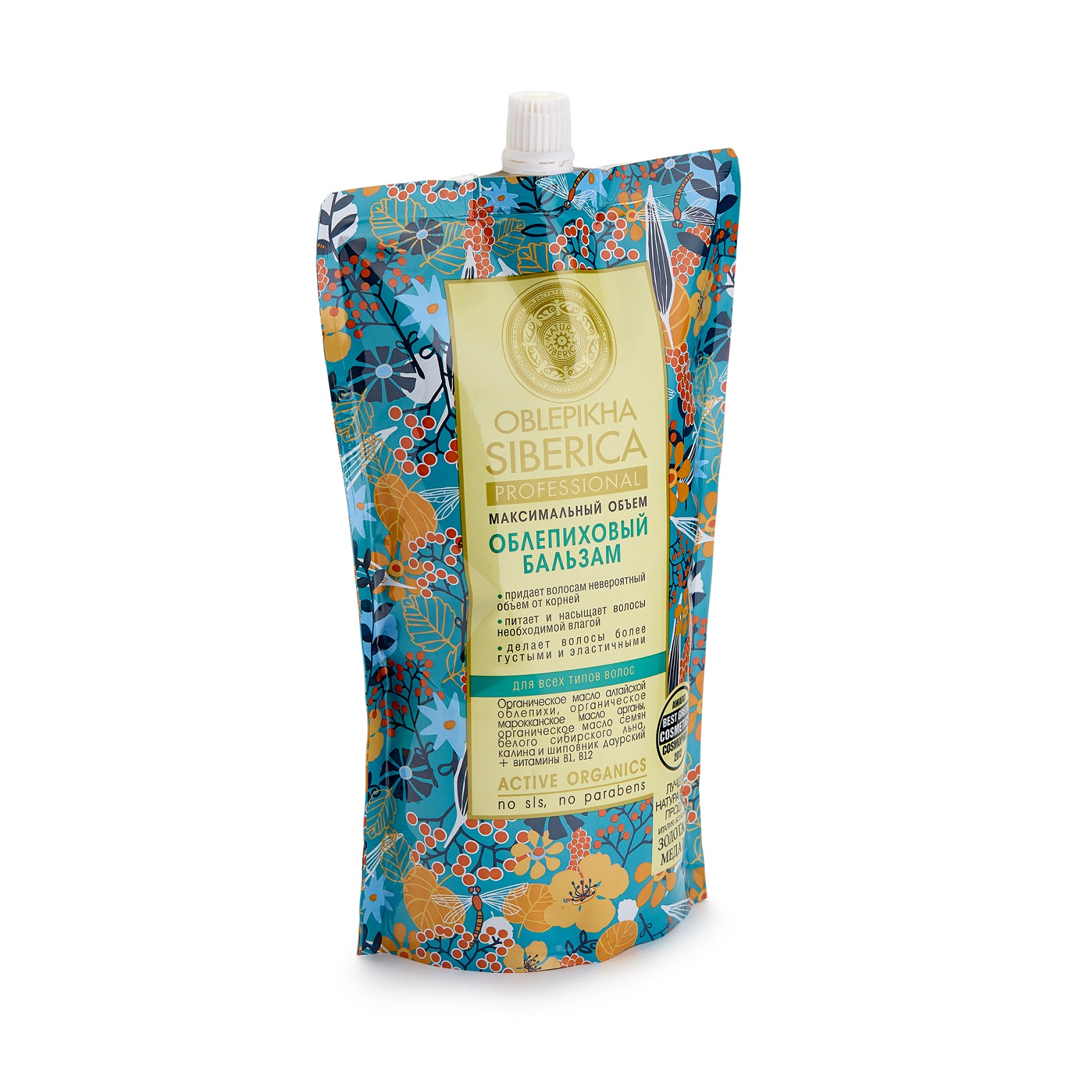 Натура Сиберика Облепиховый бальзам для всех типов волос, 500 мл (Natura Siberica, Natura Siberica) фото 1