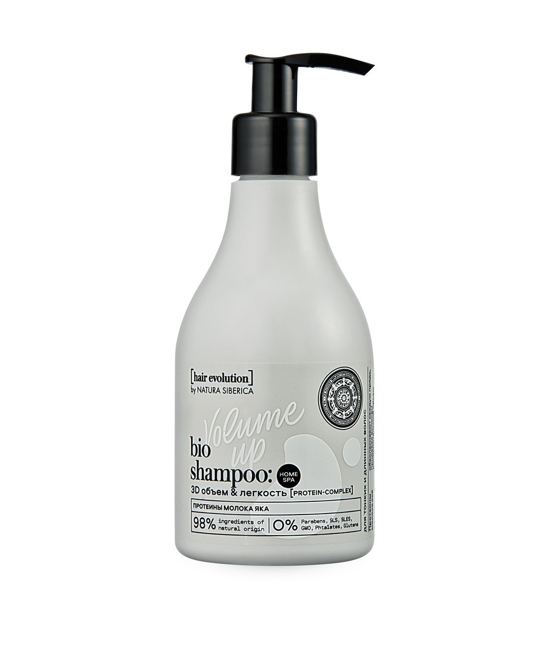 

Natura Siberica Шампунь для волос Volume Up "3D объем и легкость", 250 мл (Natura Siberica, Hair Evolution), Hair Evolution