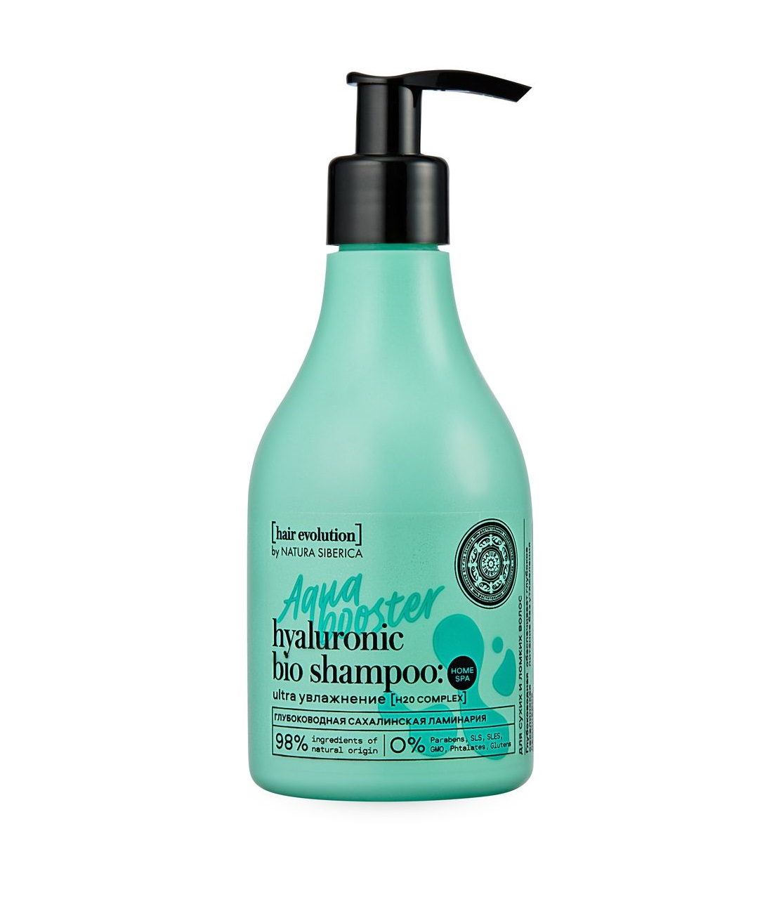 

Natura Siberica Шампунь для волос Aqua Booster "Ultra-увлажнение", 250 мл (Natura Siberica, Hair Evolution), Hair Evolution