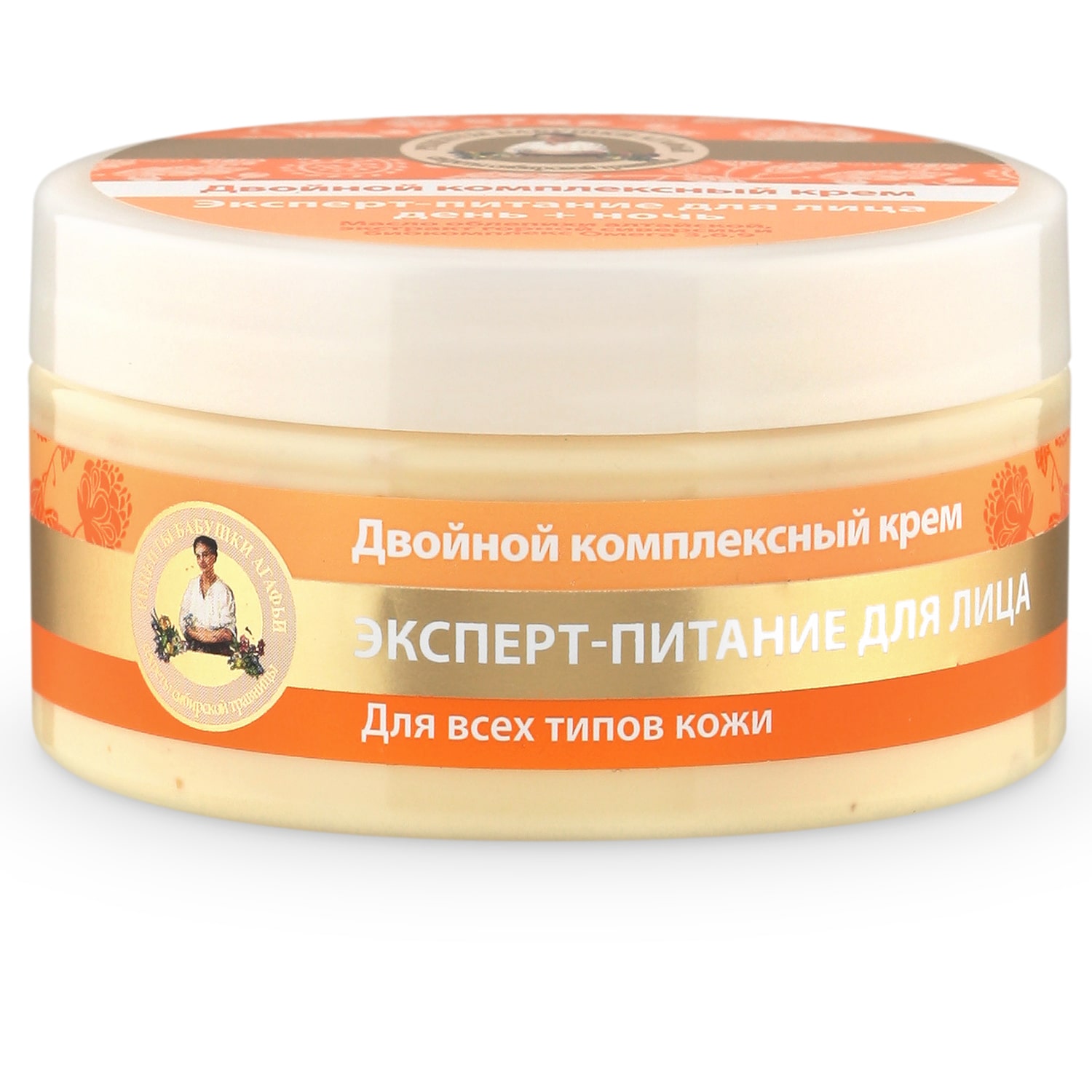  Крем для лица 