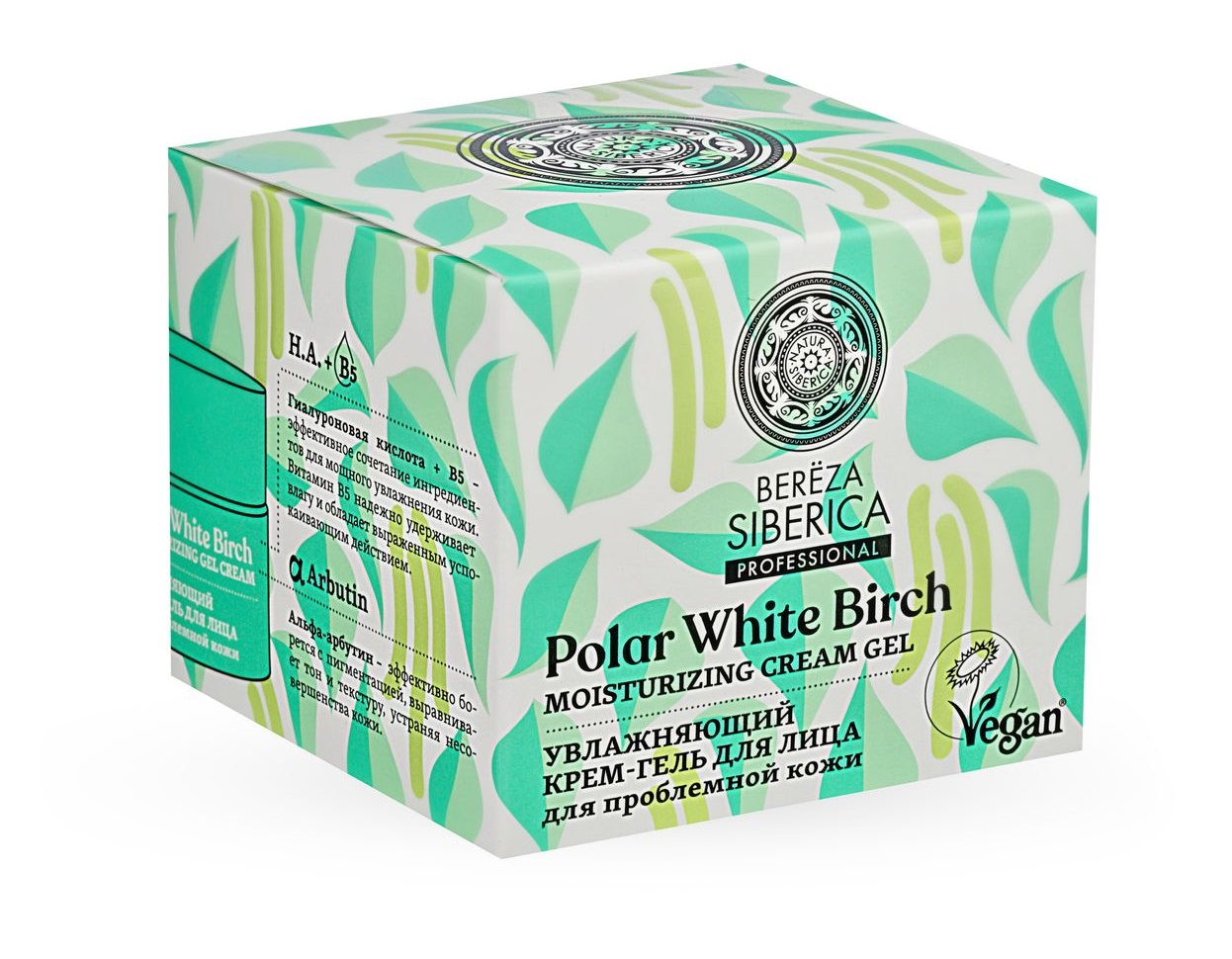 Натура Сиберика Крем-гель для лица 
