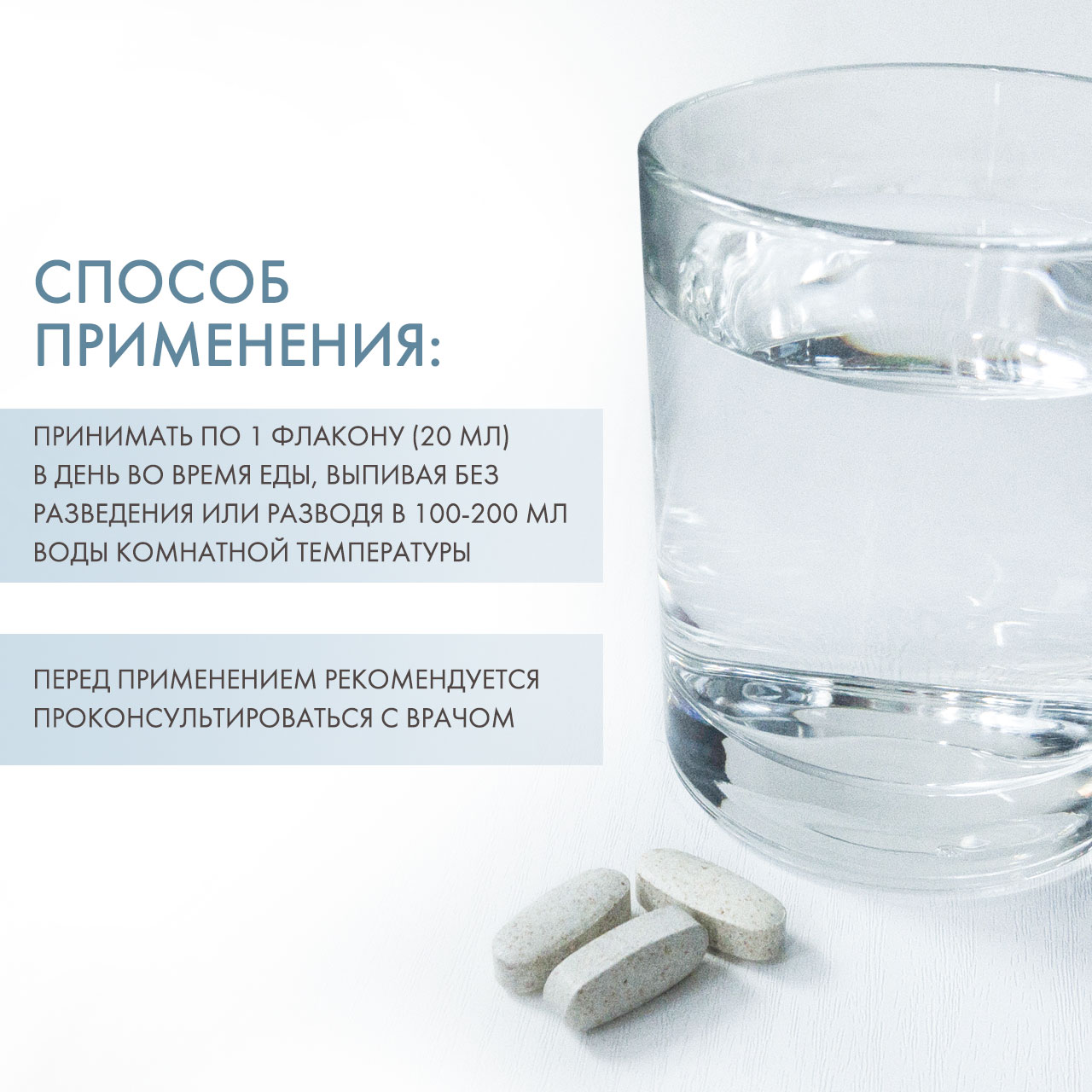 Ортомол Комплекс микроэлементов для кожи, волос и ногтей Beauty, 30 флаконов (Orthomol, Для красоты) фото 3