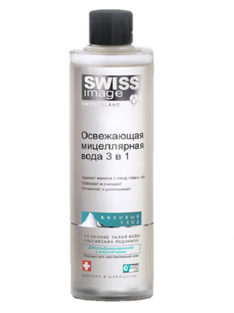 Свисс Имидж Вода 3 в 1 Освежающая мицеллярная 400 мл (Swiss image, Базовый уход) фото 0