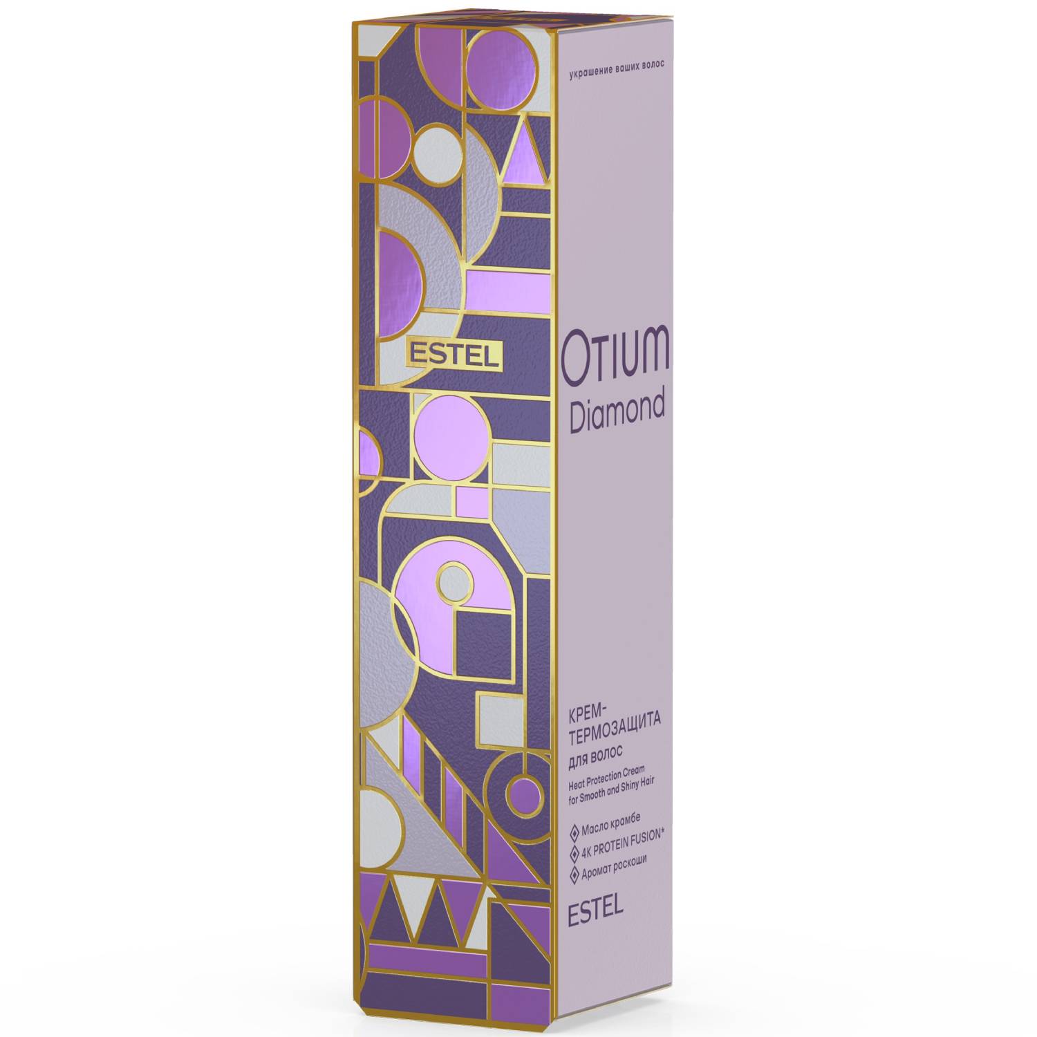 Эстель Крем-термозащита для гладкости и блеска волос Diamond, 100 мл (Estel, Otium) фото 7