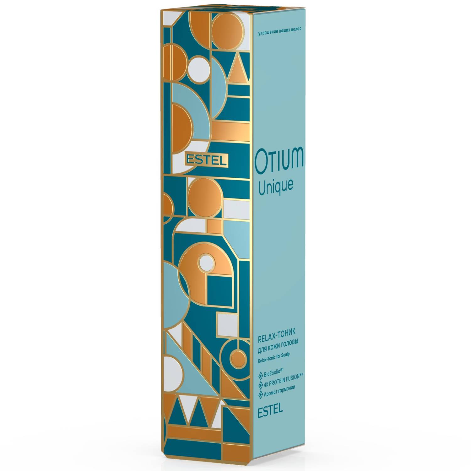 Эстель Тоник-активатор роста волос Unique, 100 мл (Estel, Otium) фото 7