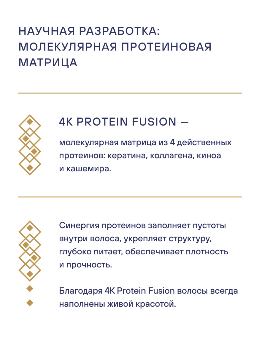 Эстель Шампунь для интенсивного увлажнения волос Aqua, 1000 мл (Estel, Otium) фото 5