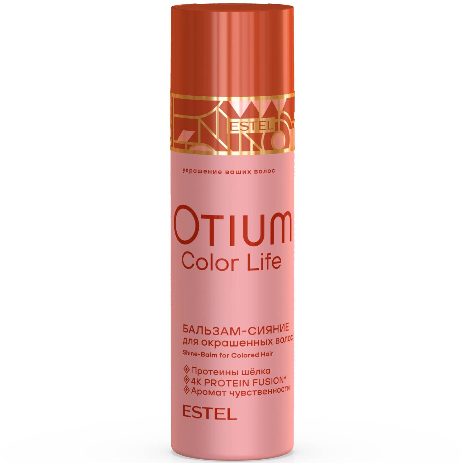 Эстель Бальзам-сияние для окрашенных волос Color life, 200 мл (Estel, Otium) фото 0