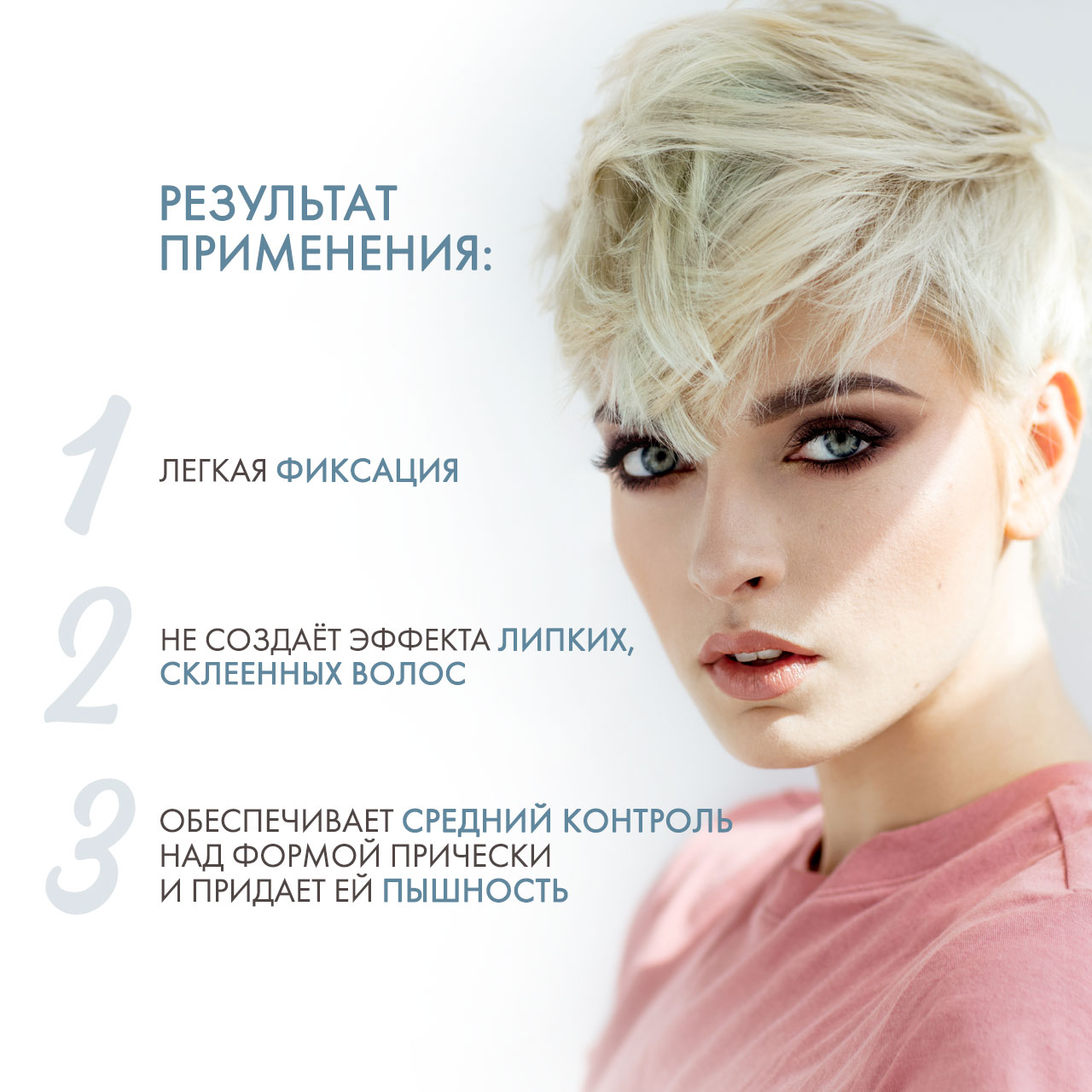 Редкен Спрей 