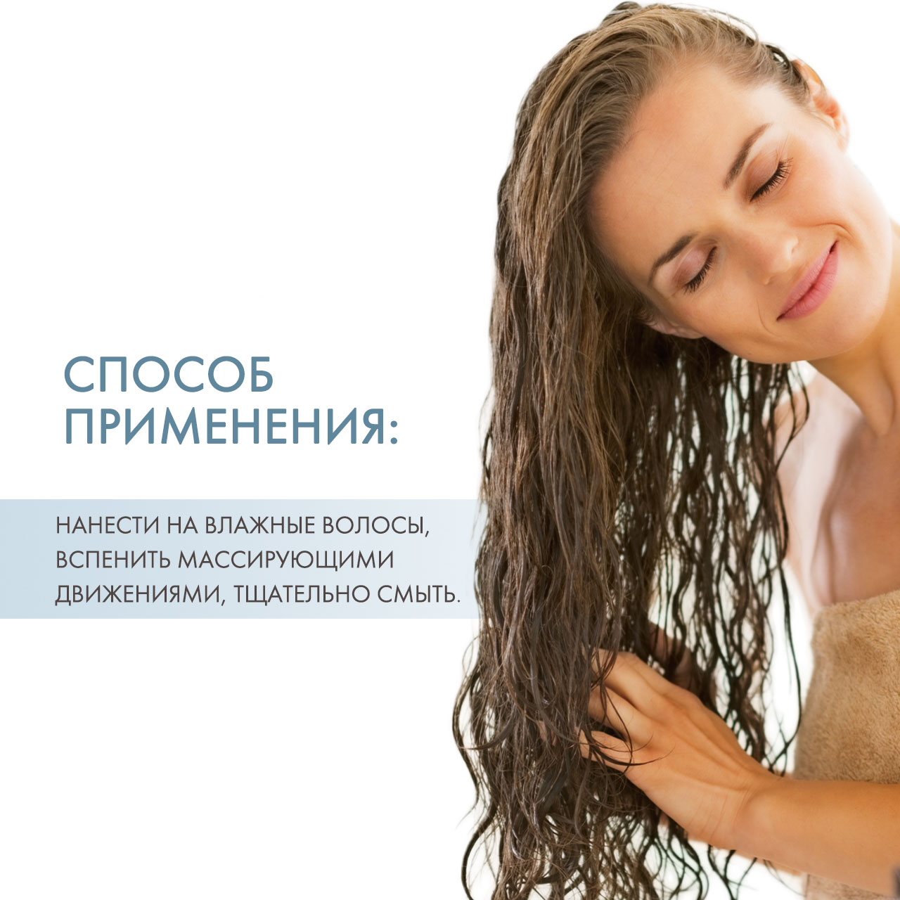 Матрикс Шампунь для восстановления волос, 1000 мл (Matrix, Biolage) фото 3