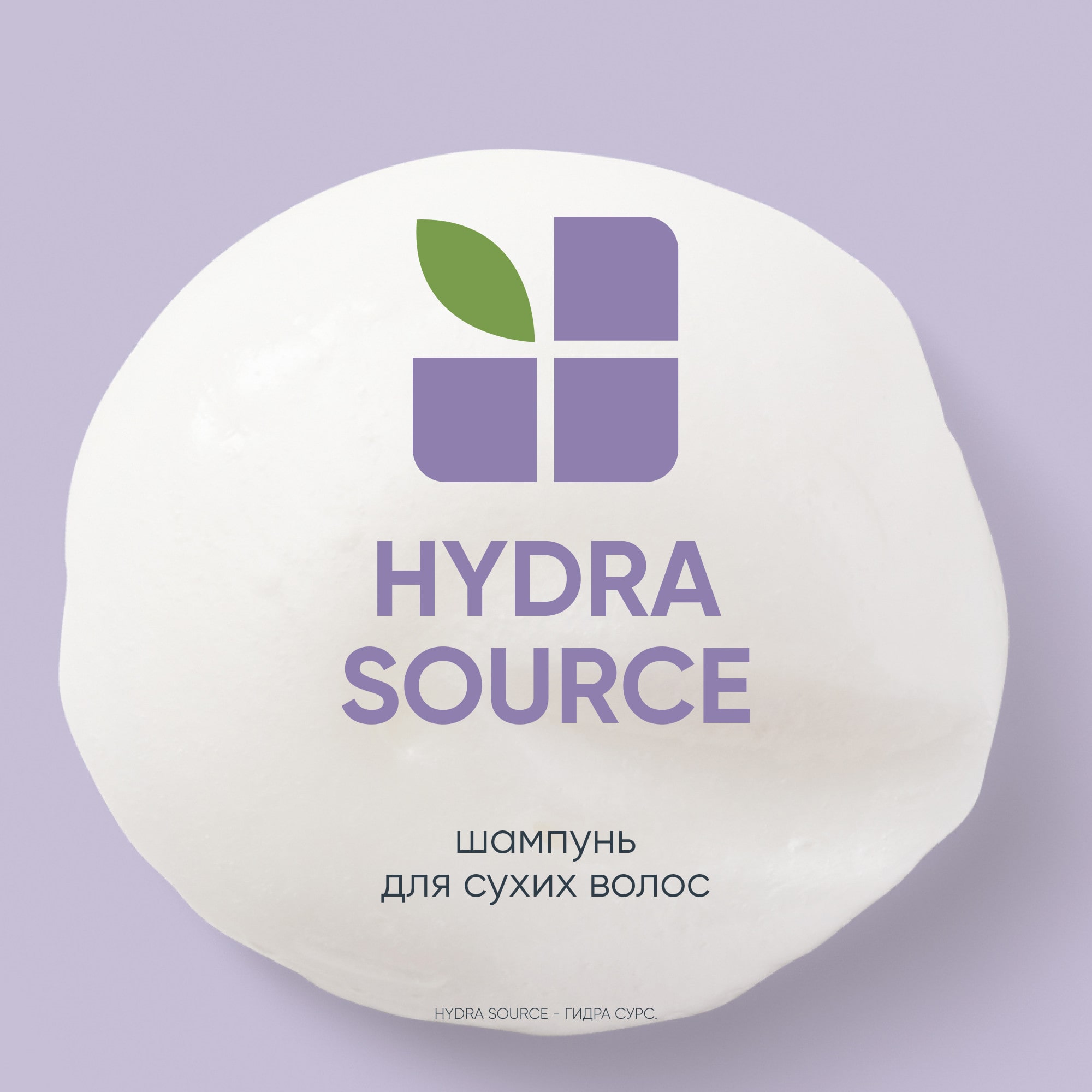 Матрикс Увлажняющий шампунь, 1000 мл (Matrix, Biolage) фото 10