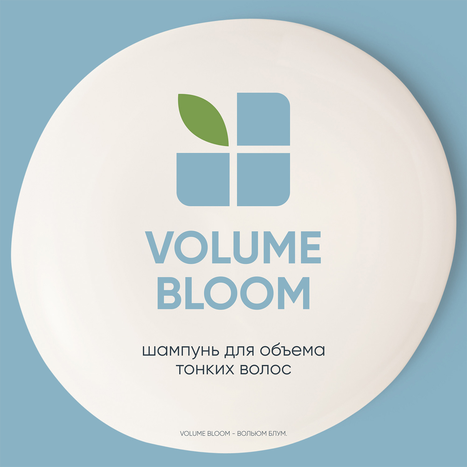 Матрикс Шампунь для придания объема Volumebloom, 1000 мл (Matrix, Biolage) Матрикс Шампунь для придания объема Volumebloom, 1000 мл (Matrix, Biolage) фото 1