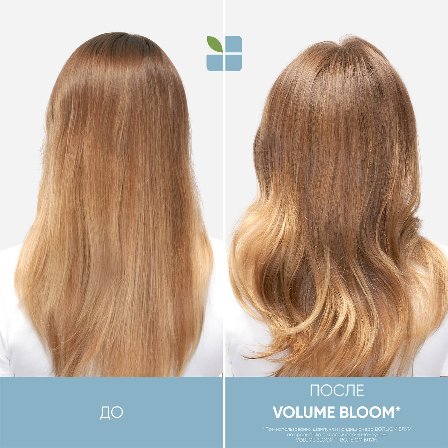 Матрикс Шампунь для придания объема Volumebloom, 1000 мл (Matrix, Biolage) Матрикс Шампунь для придания объема Volumebloom, 1000 мл (Matrix, Biolage) фото 9