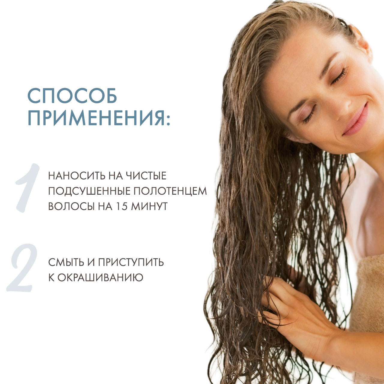 Матрикс Глубокий уход для ослабленных волос Protopak 5+, 500 мл (Matrix, Total results) фото 3