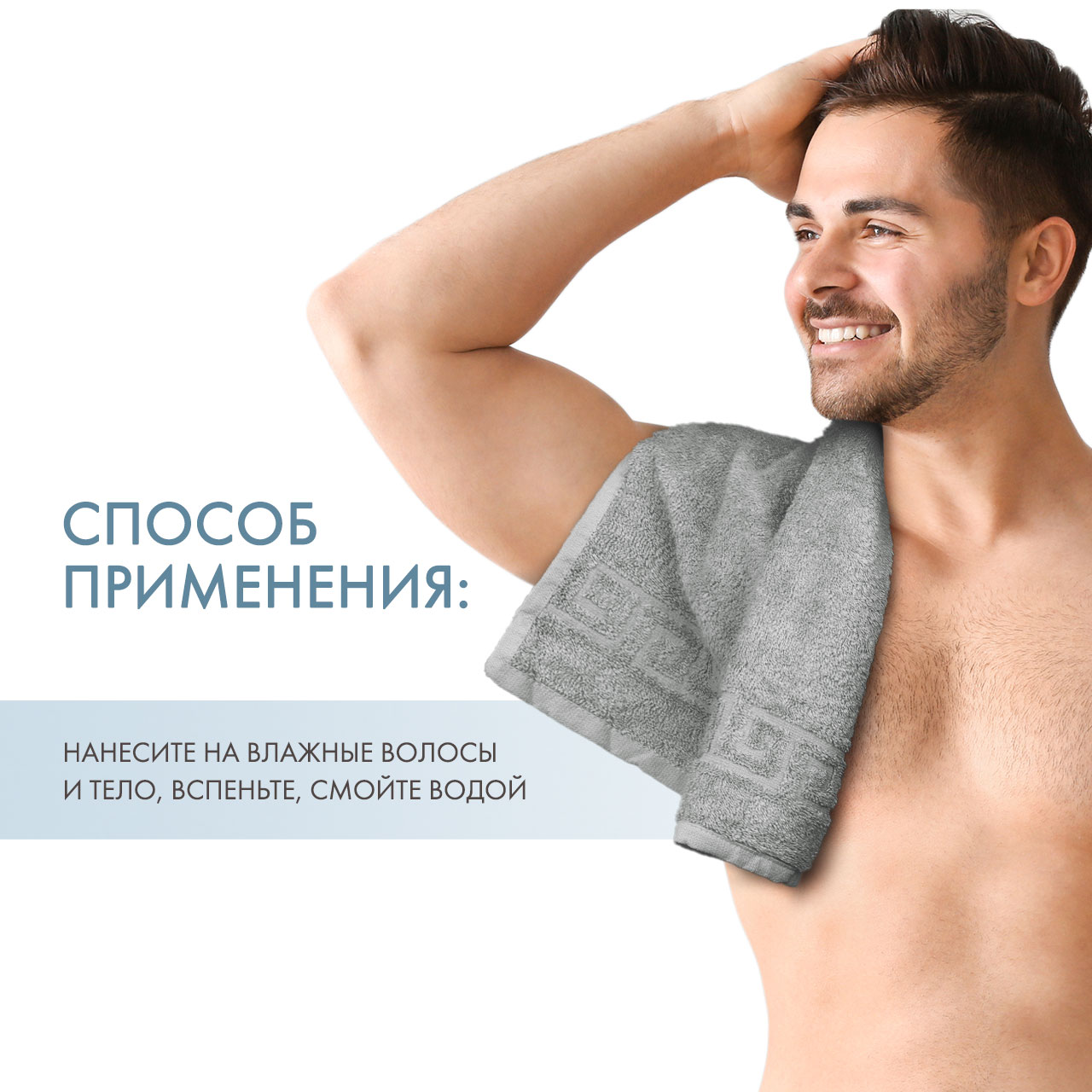 Редкен Шампунь 3-В-1 1000мл (Redken, Brews) фото 3