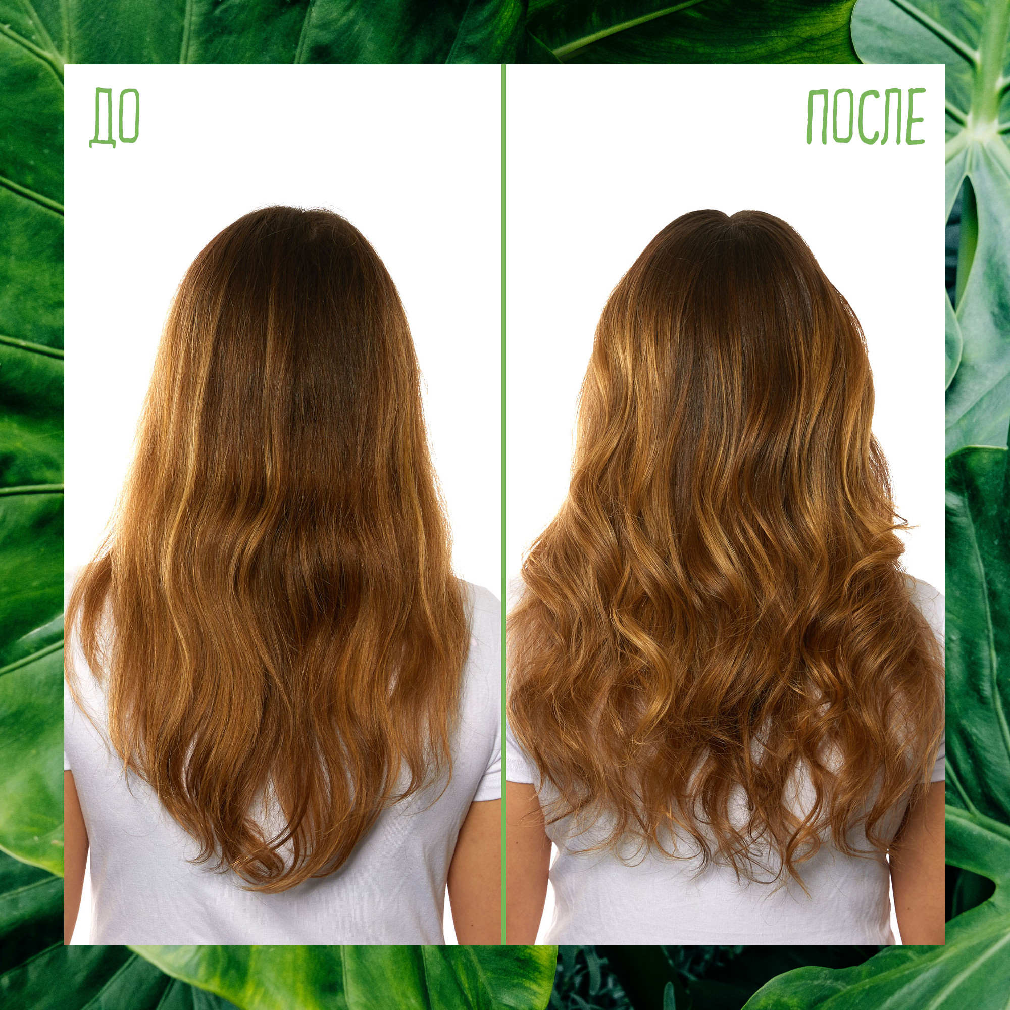 Матрикс Несмываемый кокосовый флюид, 150 мл (Matrix, Biolage) фото 5